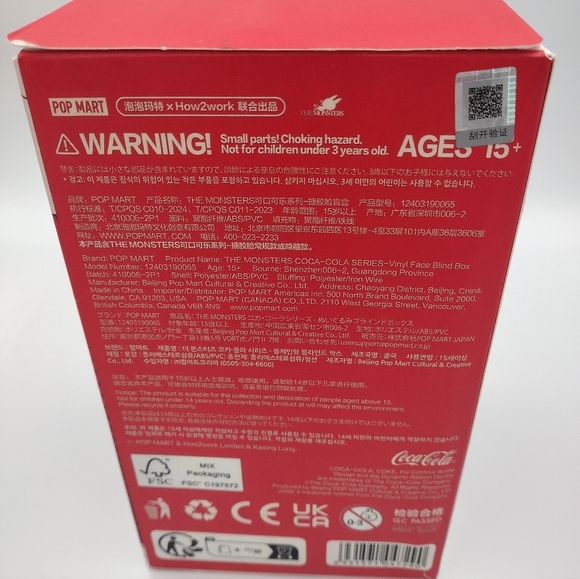 Pop Mart The Monsters Labubu Coca-Cola Plush Pendant BLIND BOX - Picture 7 of 7